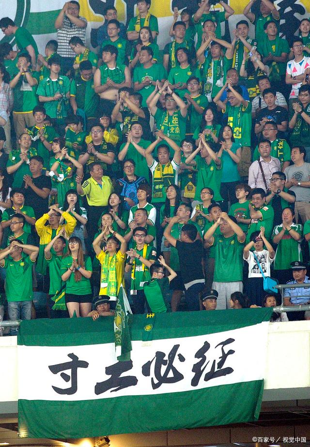 中文润