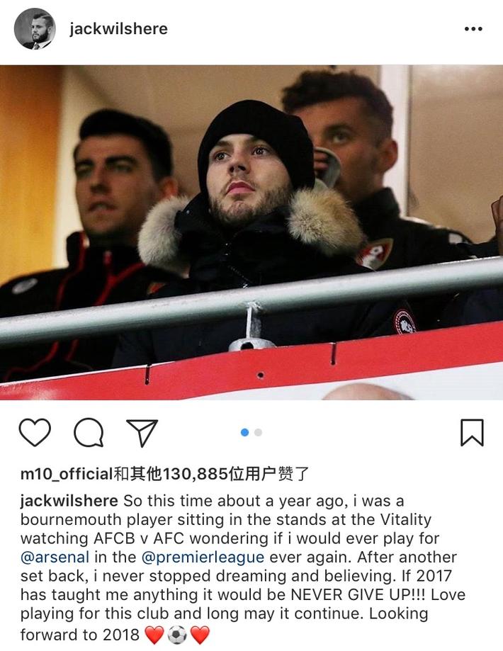 英超：阿森纳客场3-1击败诺维尔（英超战报：阿森纳客场3-1力克诺维尔）